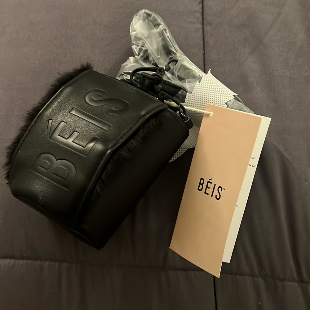 Beis Koozie Sling - NWT